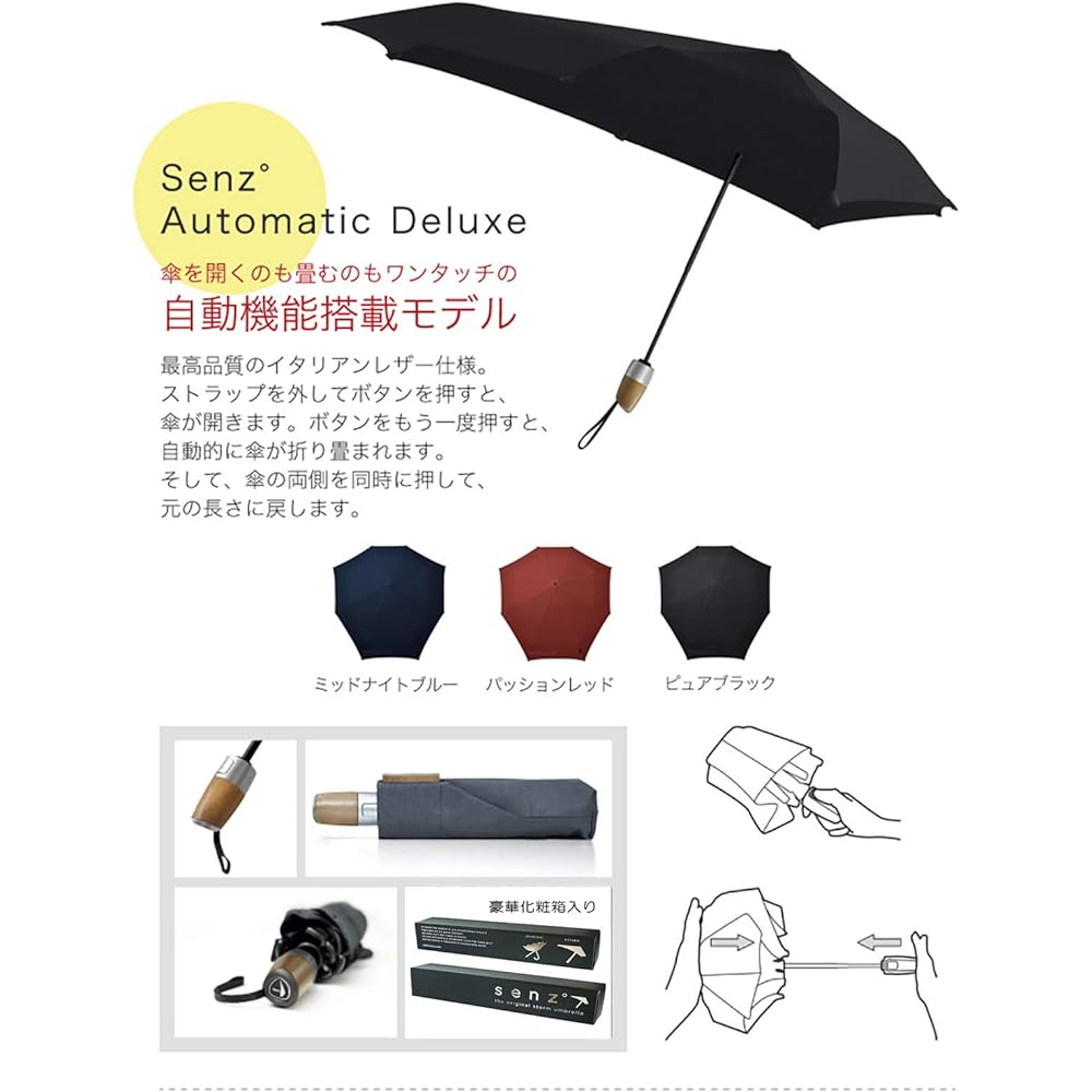 Umbrella Windproof Senz Automatic Deluxe Folding Umbrella Rain Umbrella Parasol For Both Sunny and Rainy Days UV Protection Midnight Blue senz201-MB 91x91cm