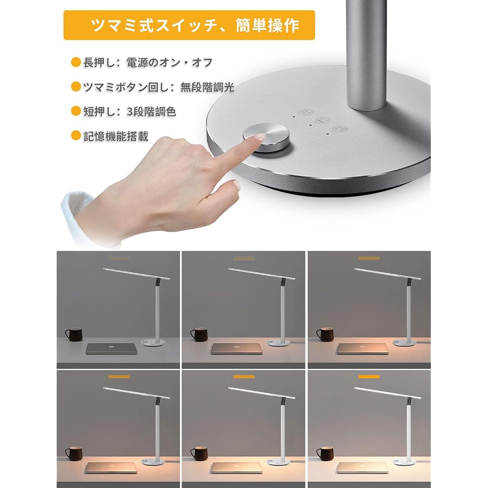 Desk Light LED Eye-friendly Desk Lamp LED Stand Light ASSEUI High Color Rendering Ra92 Tabletop Light Stylish 3 Toning Levels Stepless Dimming Includes Dial Switch Easy Operation Angle Adjustable Night Light Included PC Work/Work/Study/Reading Light