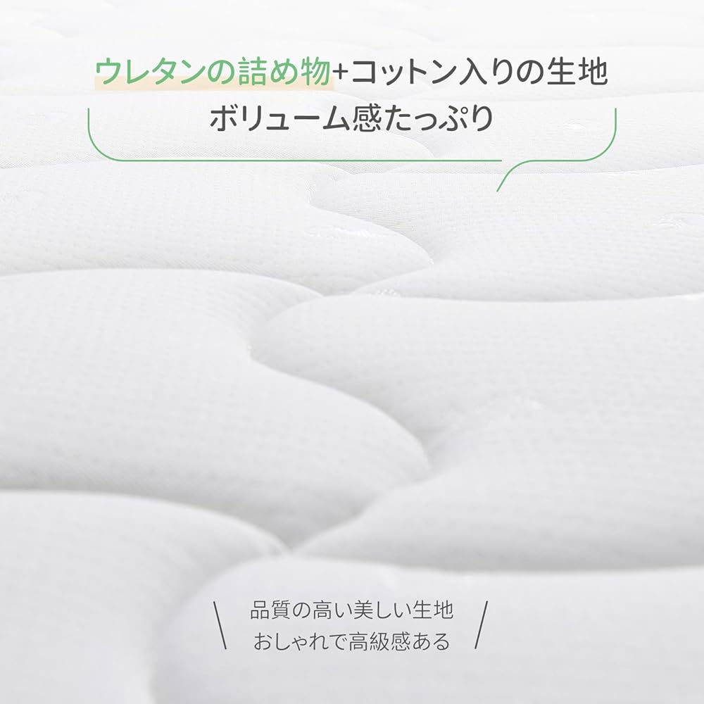 Novilla Mattress, Double Pocket Coil Mattress, Good Sleep, Bed Mattress, Firm, High Density Coil, Luxury Spring Mattress, Thickness 18cm, Body Pressure Dispersion (140*195*18cm)