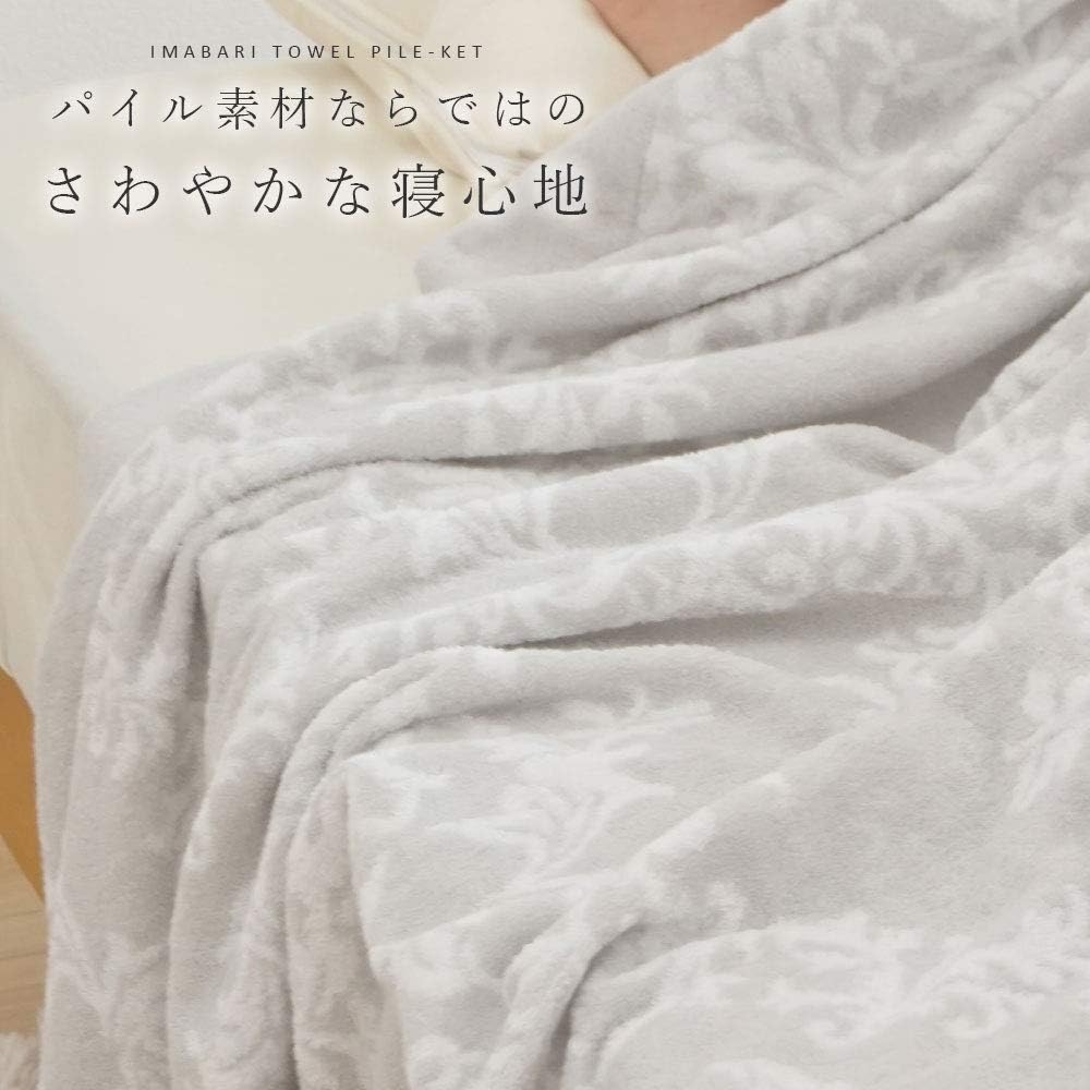 Nishikawa Towel Blanket Imabari Made in Japan Single Imabari Weave Jacquard Jacquard Weave Thick Fully Washable 22303-81080 Karakusa (Gray)