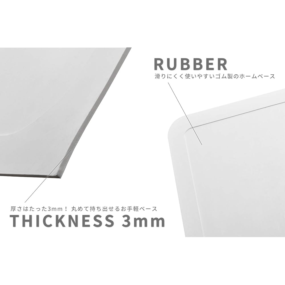 GP Baseball General Use Lightweight Model 3mm 46366Y 46367Y