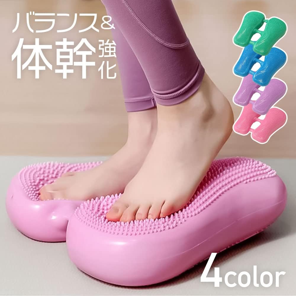 SUGGEST Stepper Air Stepper, Colors to Choose from, Step Training, Aerobic Exercise, Core Exercise, Relieve Lack of Exercise, Lightweight, Home Fitness