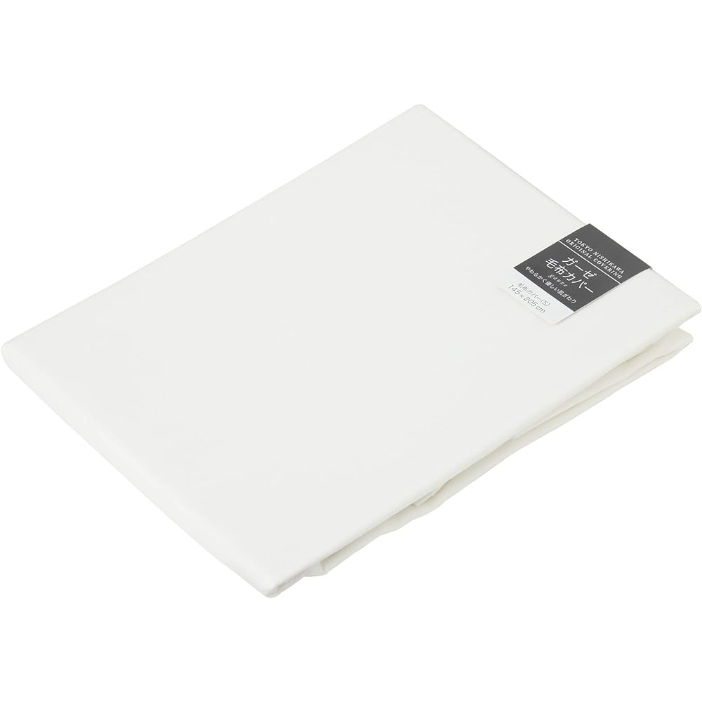 nishikawa [Nishikawa] Blanket Cover (Skin Duvet Cover) Double Smooth Gauze Antibacterial and Odor Resistant Made in Japan 100% Cotton Beaute Blue PI27753014B
