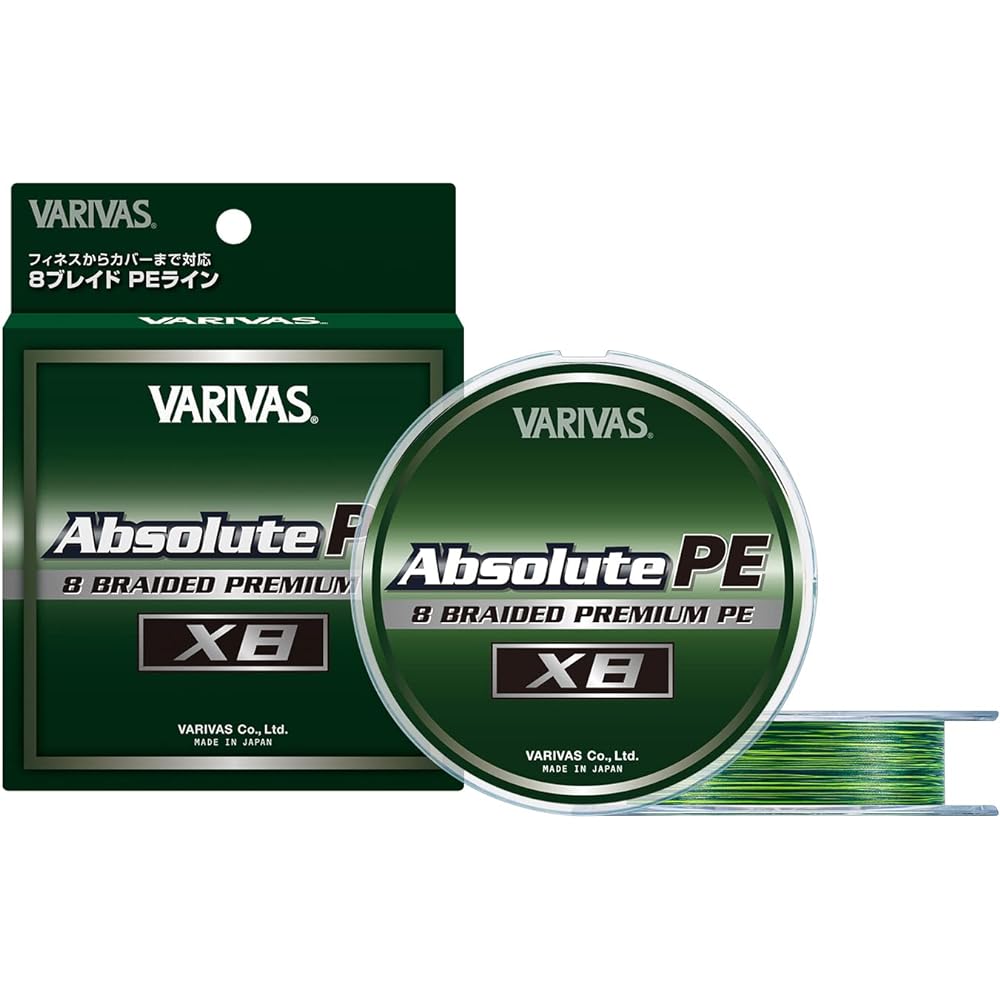 VARIVAS Absolute PE X8 150m