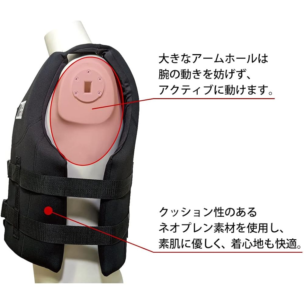 J-FISH Jayfish NEO Outdoor Life Vest JOV-402