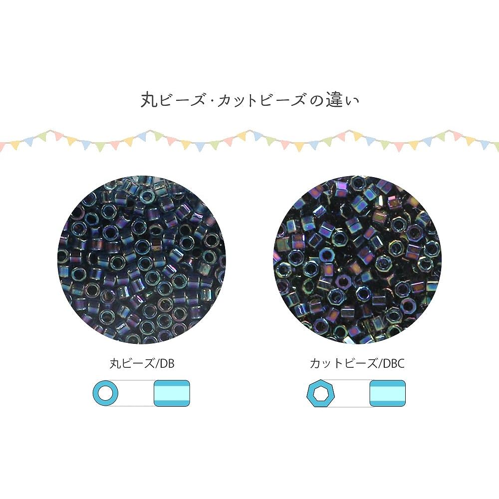 MIYUKI Delica beads round 20g approximately 4000 beads DB334-20G