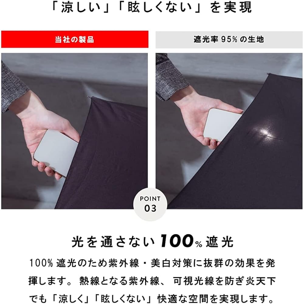 [a.s.s.a] Parasol for men, completely blackout, for both sun and rain, lightweight, long umbrella, 65 cm, UV protection, 100% heat shielding, heat stroke prevention, watching sports, men's fiberglass, one-touch, lightweight jump umbrella FJ