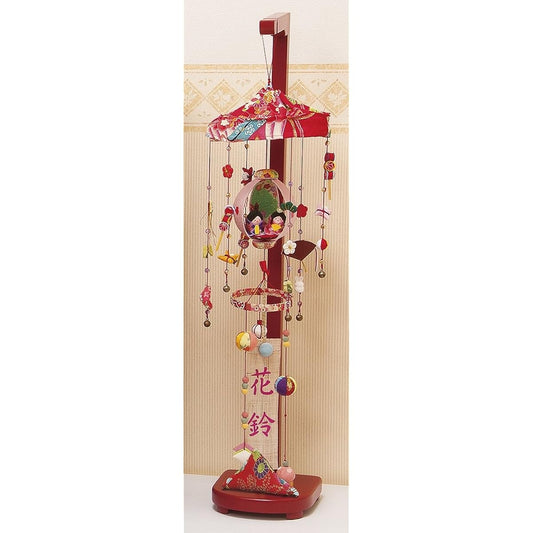 Personalized Hanging Decorations, Hanging Dolls, Momohina Merry Go Land, Stand Included, Name Banner, Hina Dolls