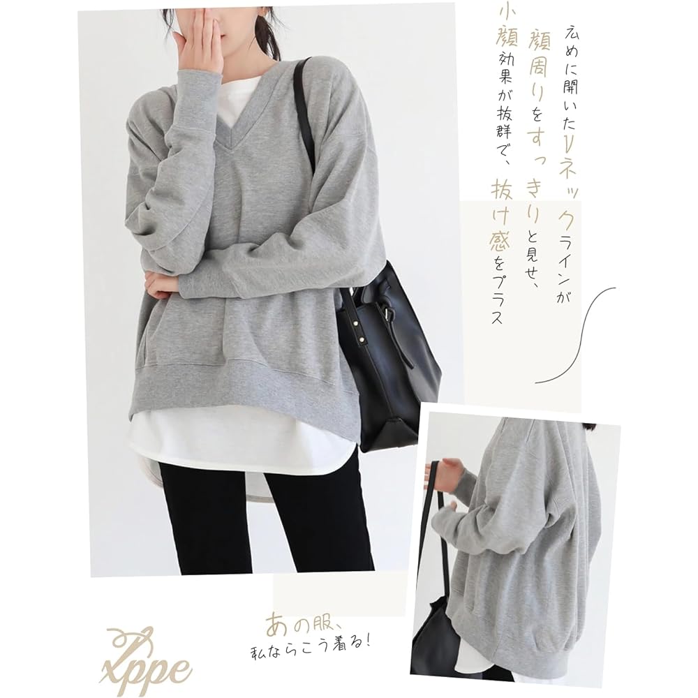 [xppe] Women's Sweatshirt, Top, Long Sleeve, V-Neck, Different Front and Back, Sweatshirt, Cotton, Loose, Plain, Soft, Stylish, Layered, Slimming, Body Coverage, Casual, Everyday, Daily Fashion, Commuting, Office, Comfortable, Spring, Autumn, Winter, Swe