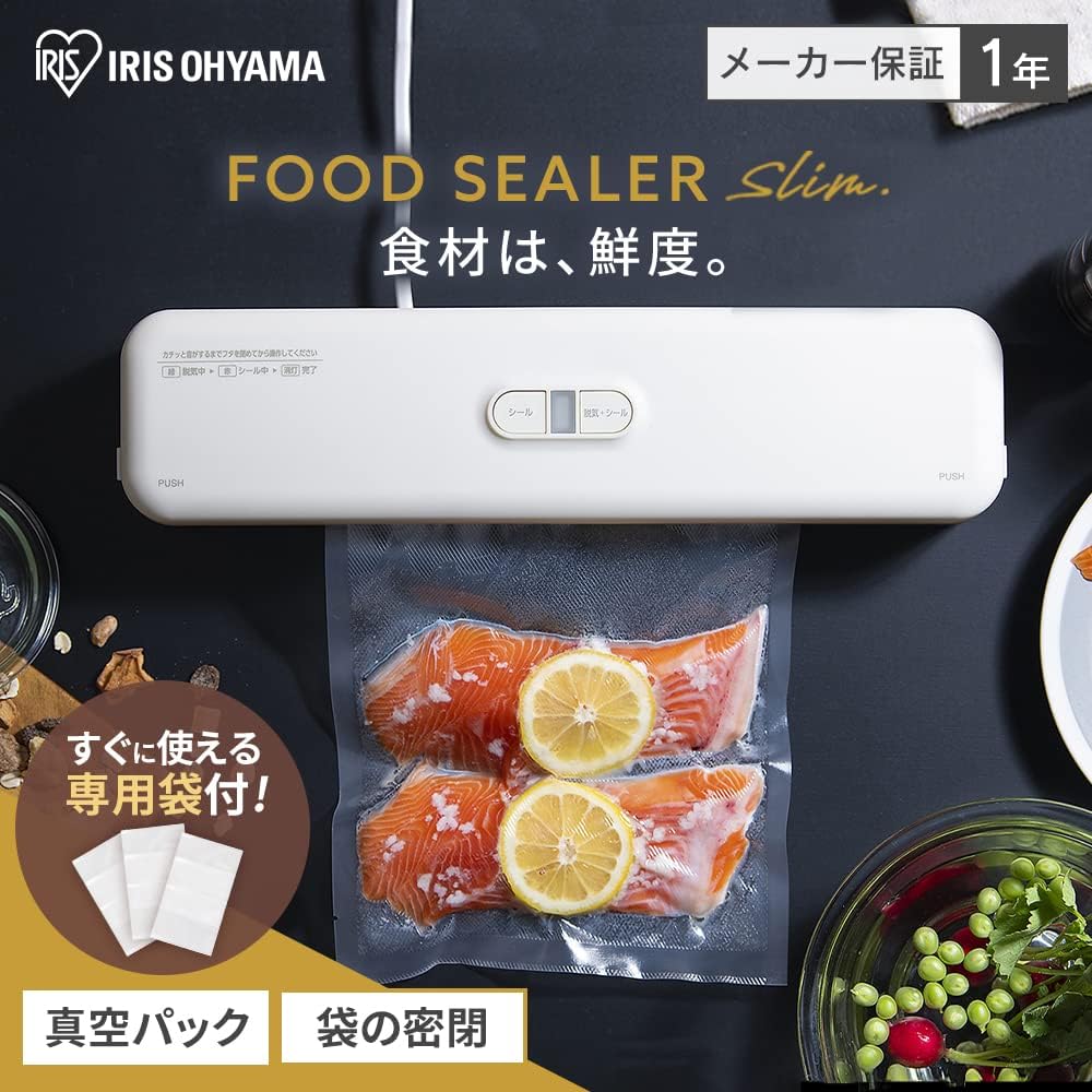 IRIS OHYAMA Food Sealer Vacuum Packing Machine Easy 50kPa Vacuum Preservation Refrigerated Freezing Compact Oxidation Prevention Cut-out Includes 3 Special Bags 2022 Model Vacuum Packing Machine VPF-S50 White