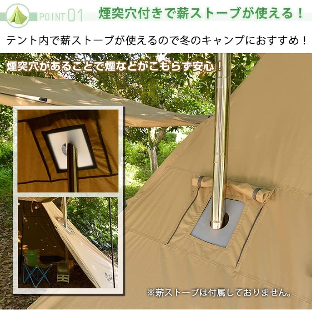 Alice in the Land of Miscellaneous Goods Chimney Hole Cotton Tent with Chimney Hole One Pole Tent