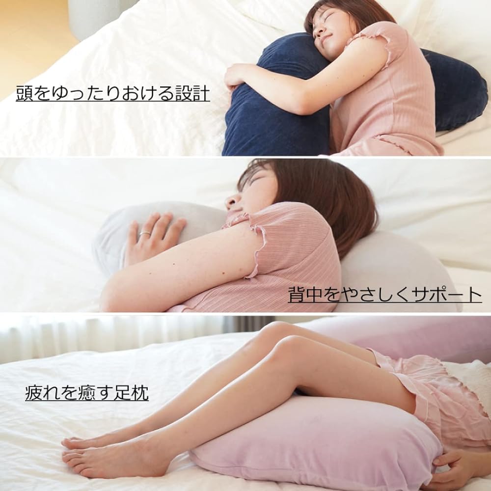Best Body Pillow [FUARI] Hug Pillow for Pregnant Women with Back Pain, Breastfeeding, Side Sleeping, Stomach Sleeping, Memory Foam, Cotton, Gift, Washable (Hugging Pillow, Greige)