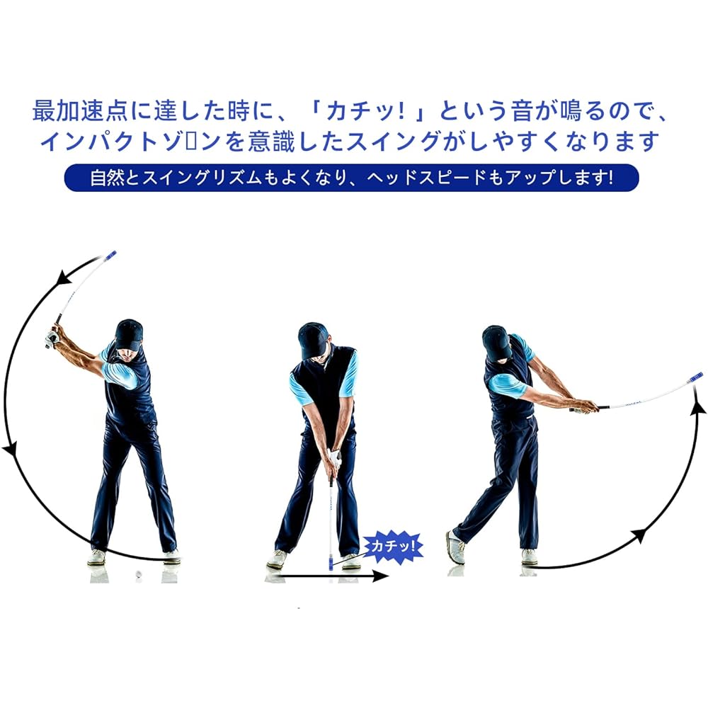 MAZEL Golf Swing Practice Device, One Speed Practice Equipment, Swing Trainer, Golf Aid, Posture Correction, Swing Correction Device, Warm-up Stick