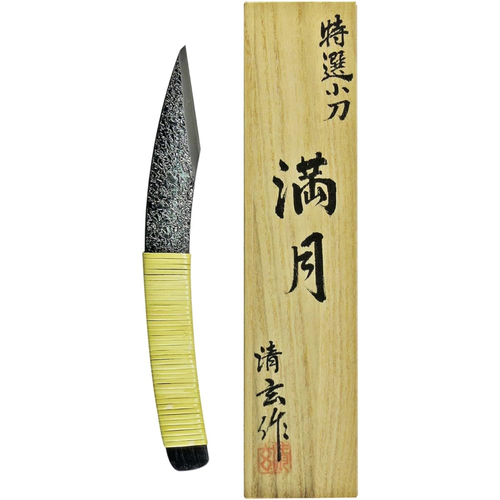 Qing Xuanzuo cut out of the moon No.5