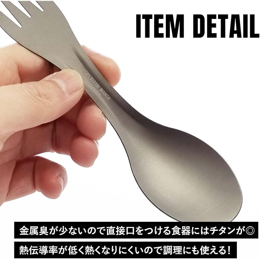 TITAN MANIA Cutlery Titanium Chopsticks Cutlery Spoon Fork Knife Set Cutlery Set Camping Outdoor Solo Solo Camping Compact Titanium Ultra Lightweight Sturdy Barbecue Camping Equipment