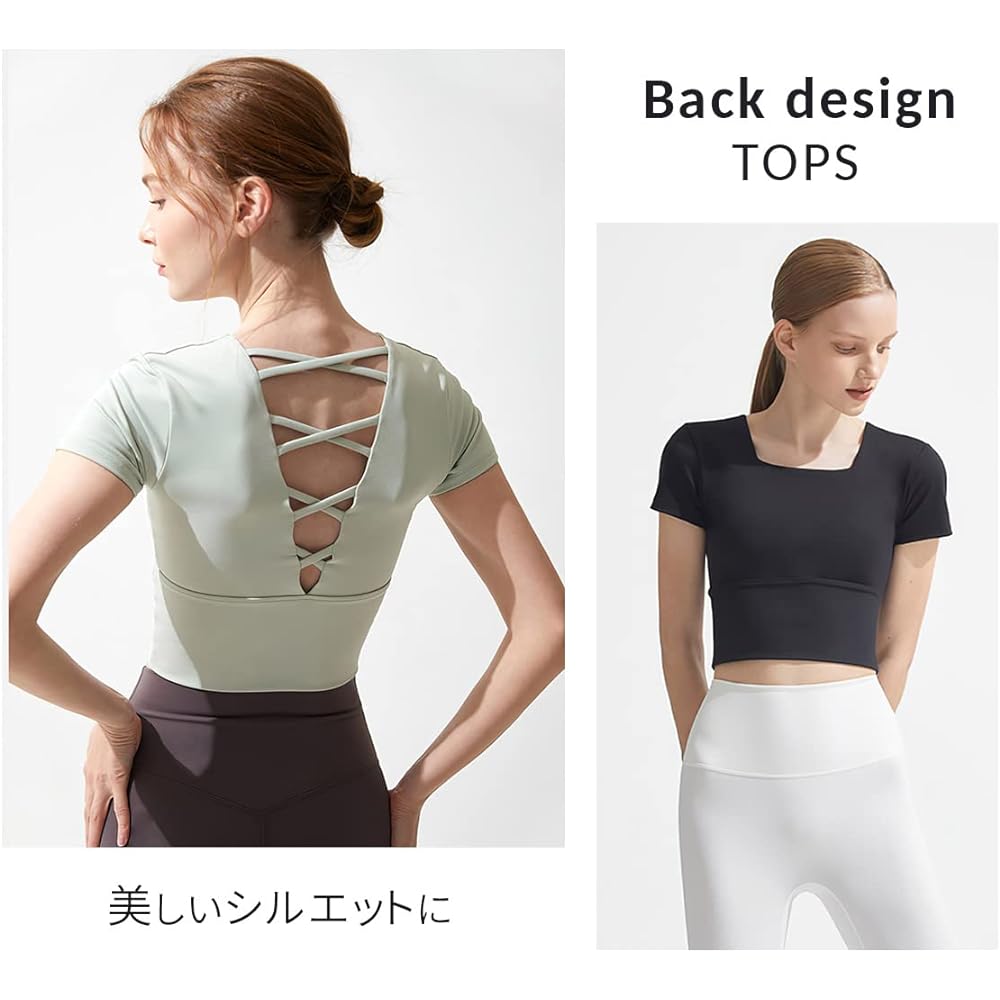 [VeroMan] Women's Yoga Tops Short Sleeves with Cups Short Length Wear Ballet ppi-ssd17