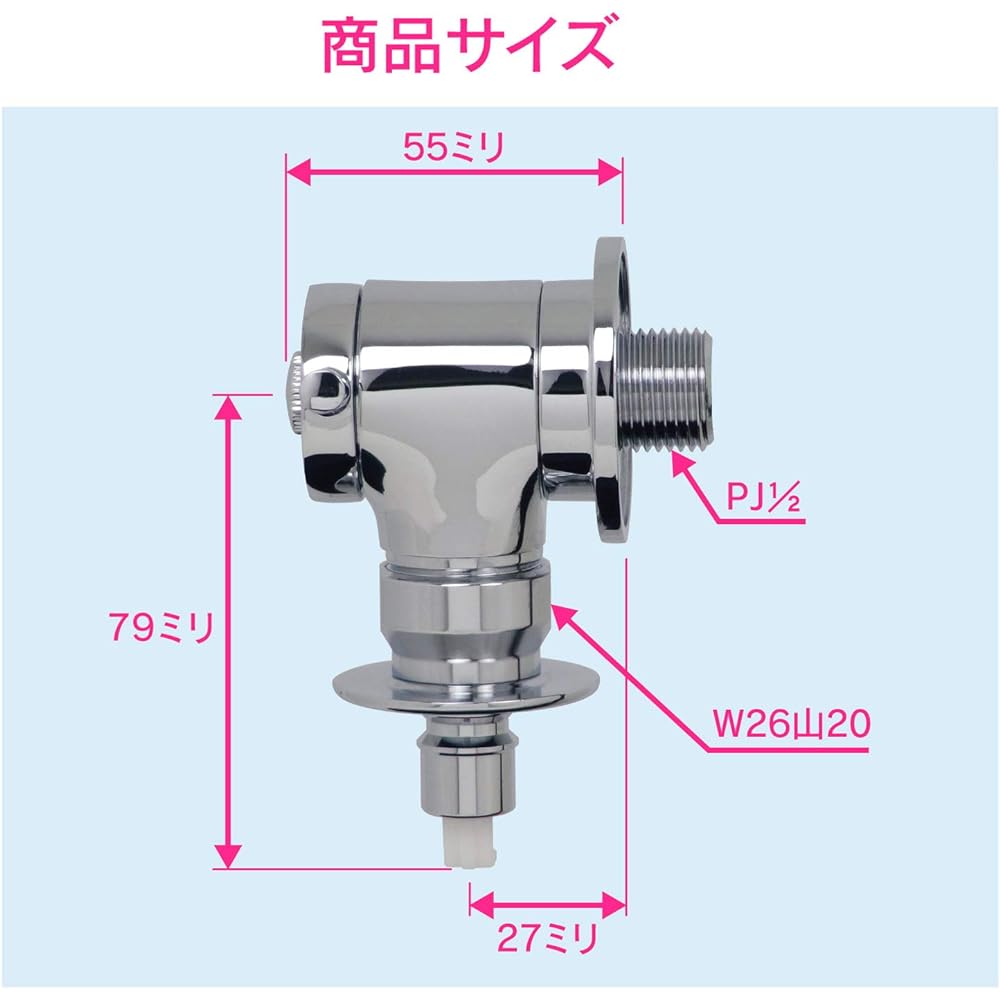 Gaona Washing Machine Faucet Compact Silver Width 11 x Depth 13.5 x Height 6cm (Made in Japan) (One-touch connection with brim and safety stopper) GA-LA005