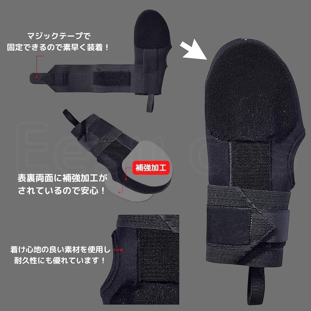 Baseball gloves, base running gloves, protector, sliding batting gloves, left and right gloves, injury prevention, safety gloves