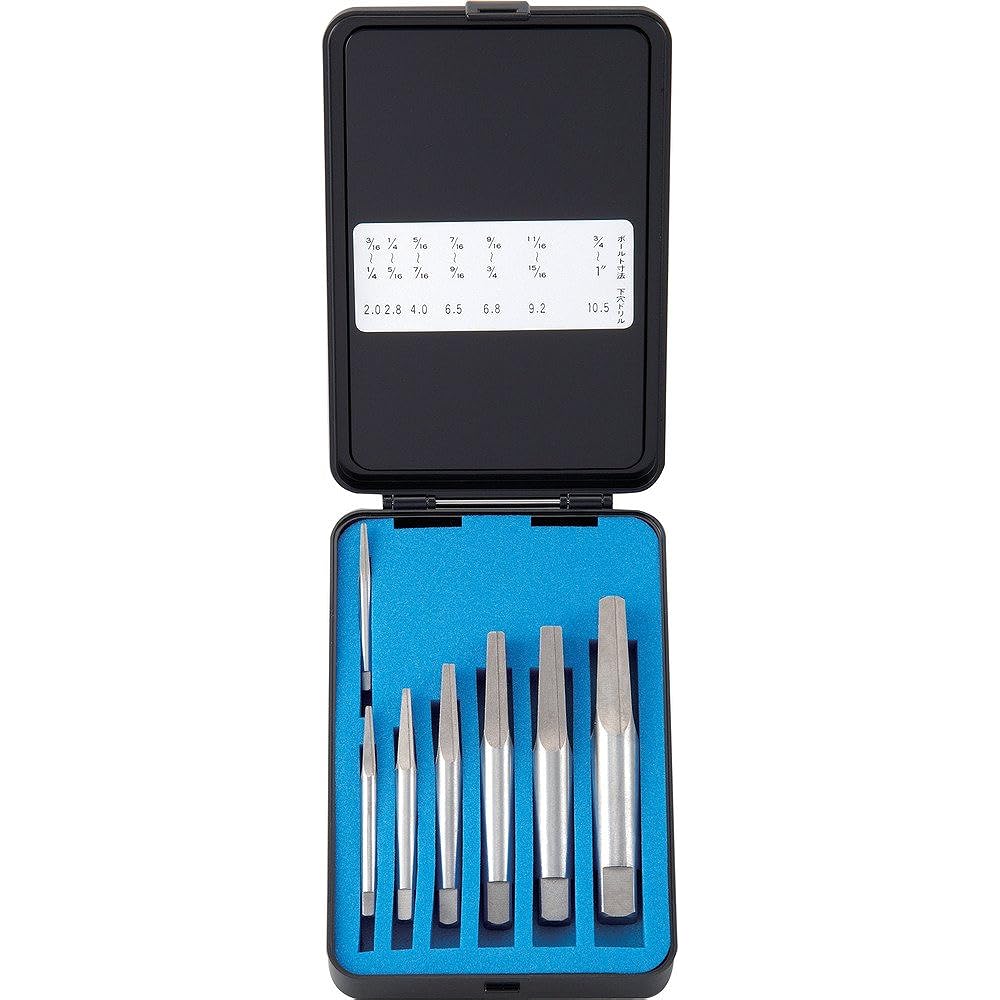 TRUSCO Extractor Set, Square Type, Set of 7, Resin Case EXS-1830SK