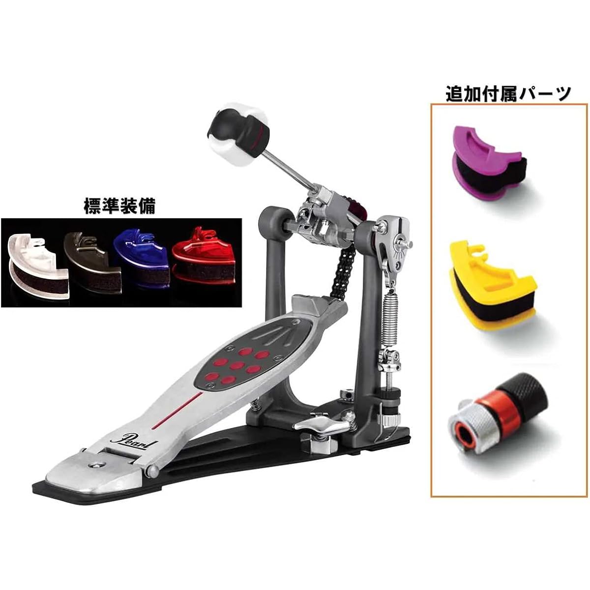Pearl P-2050C-S Eliminator Redline Chain Drive Single Pedal Shimamura Musical Instruments Limited Package Pearl