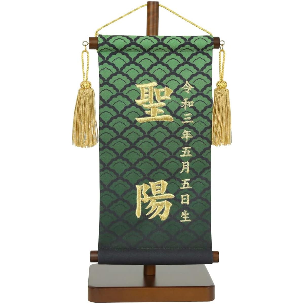Name flag, stylish, May doll, name flag, embroidery, name tag, E green, Seigaiha pattern, gold thread embroidery, boy, Boys' Festival