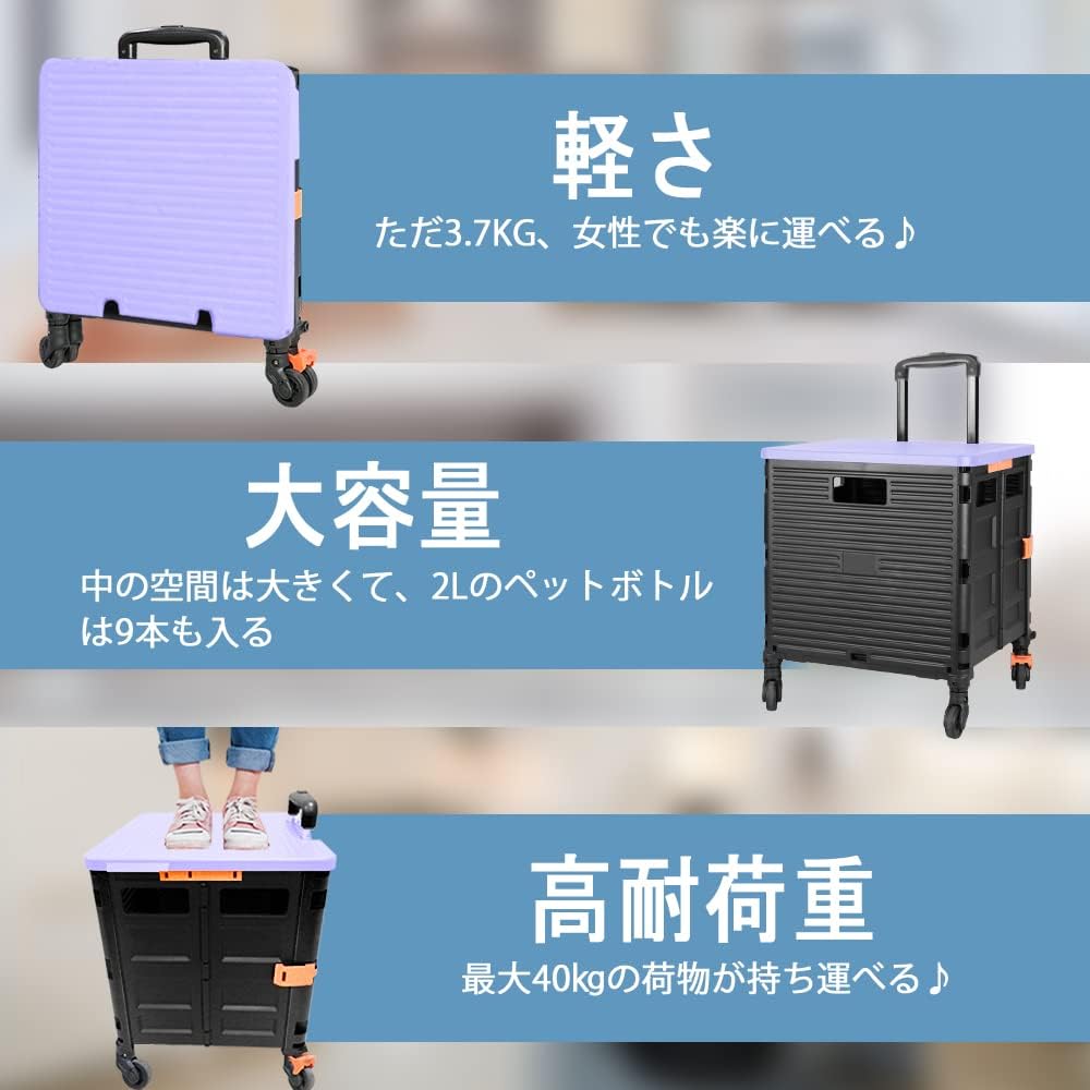 ur BY06S Carry Cart Trolley Outdoor Foldable Cart Shopping Cart Shopping Cart Carrying Cart Fishing Sports Day Ultra Compact Disaster Prevention Supplies Camping Travel Supplies Sturdy Lightweight Transport Quiet Load Capacity 40KG - Purple
