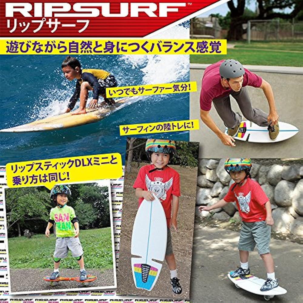 Langs Japan (RANGS) Lip Surf