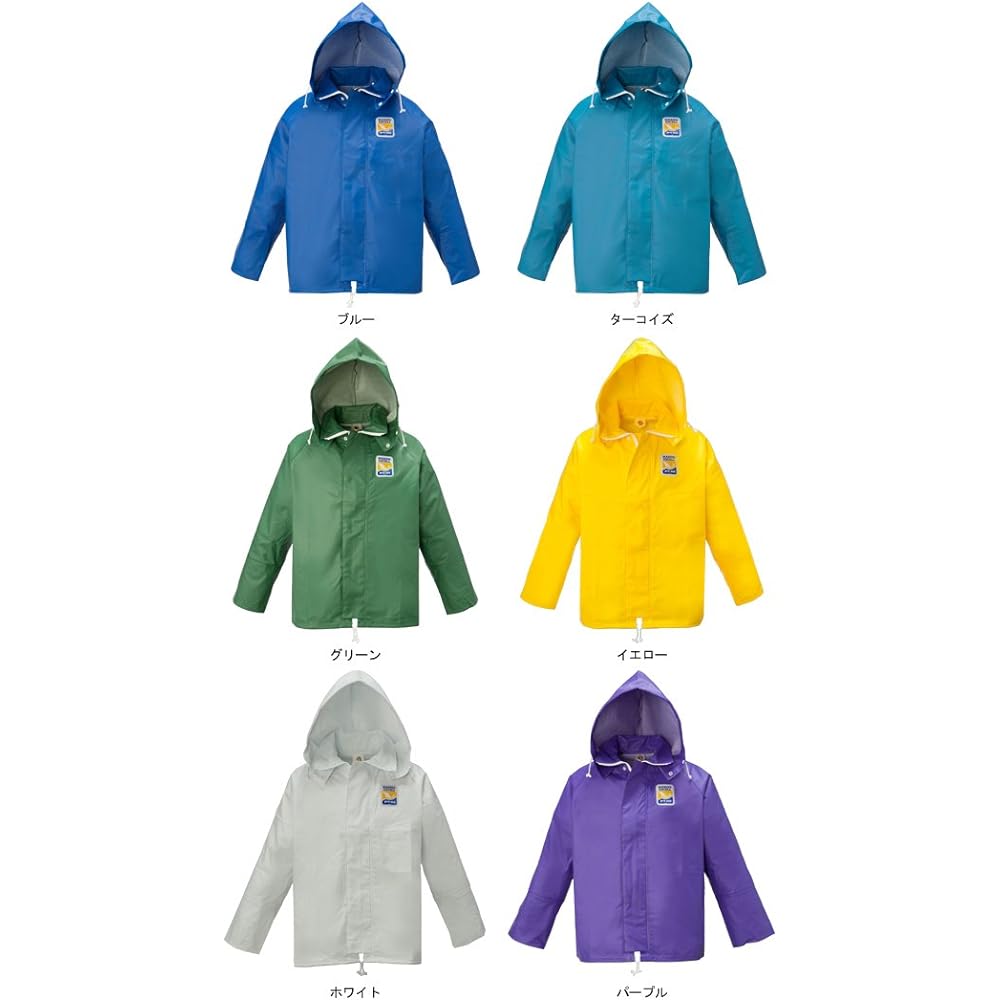 Marine Excell Marine Excell Jumper