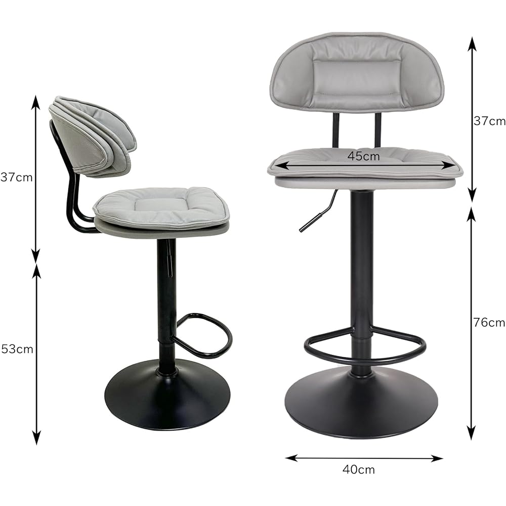 UNHO Counter Chair Set of 2 Backrest Bar Chair Lifting Rotating Counter Chair Bar Stool High Chair Stylish Luxury Living Dining