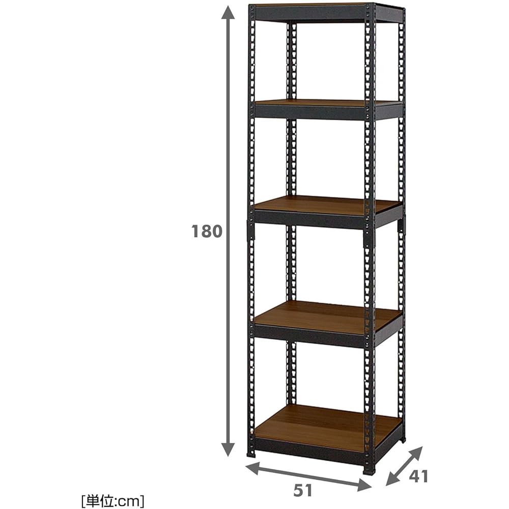 Dreamware Open Rack Shelf 5 Tiers Black Width approx. 51 x Depth approx. 41 x Height approx. 180 cm MK-855NBK