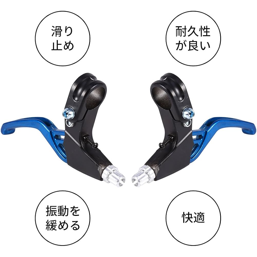 ama-jp Brake Lever, Bicycle Brake Lever, Made of Aluminum Alloy, Lightweight, Durable, Long-Term Use, Left and Right Set, For Mountain Bicycles/Folding Bicycles, Meets Various Needs (Blue)