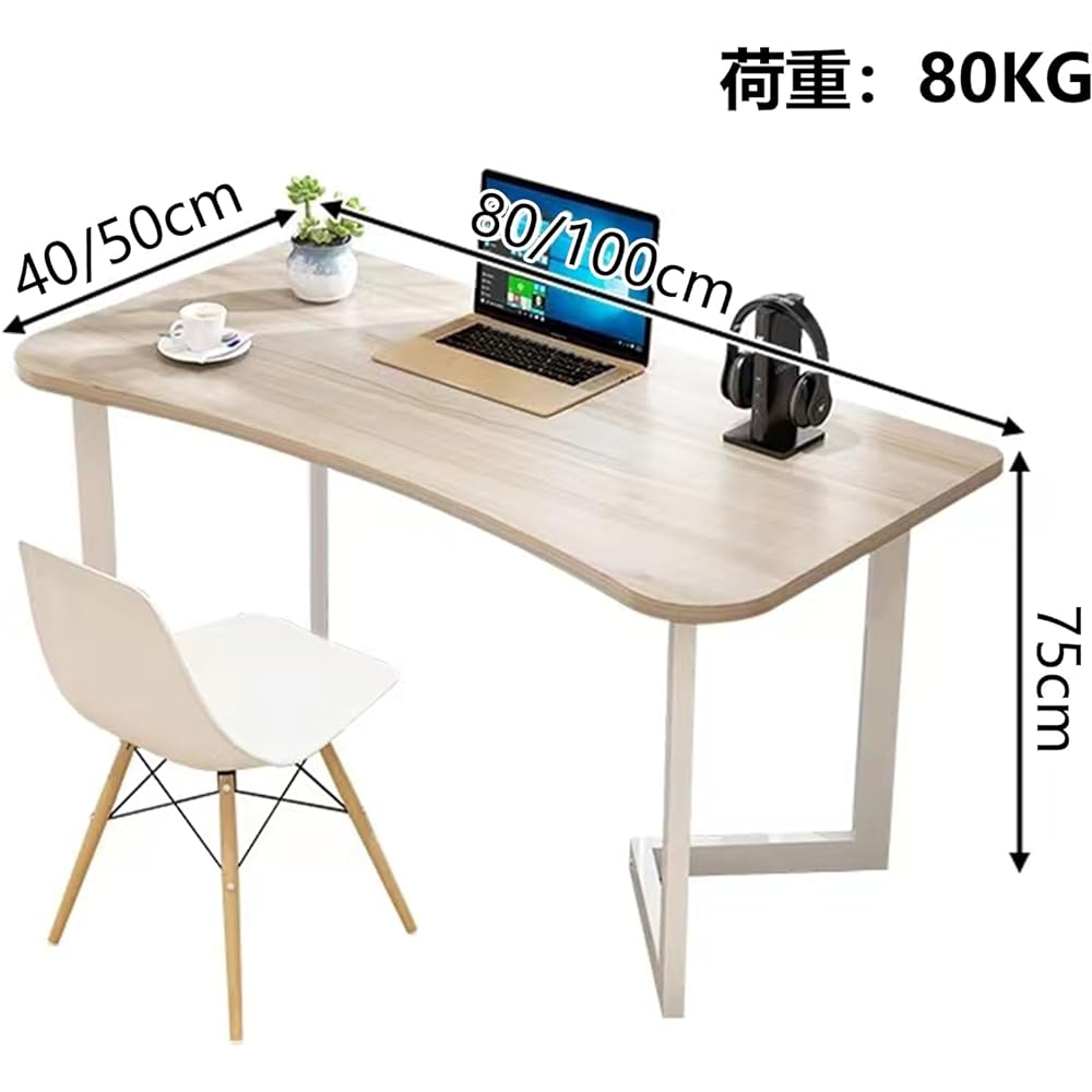 WNYOS Desk, Computer Desk, Easy to Assemble, Study Desk, Scandinavian Wooden Study Desk, Computer Desk, Telework, Office, Game, Study, Home Work, Vanity Table, V Shape, For Remote Work, Sturdy, Stylish (100*50cm, Wood Grain)