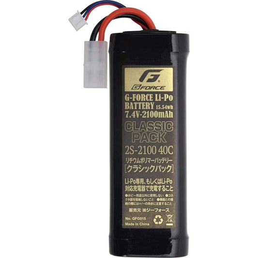 G-FORCE Classic Pack 7.4V 2100mAh GFG015