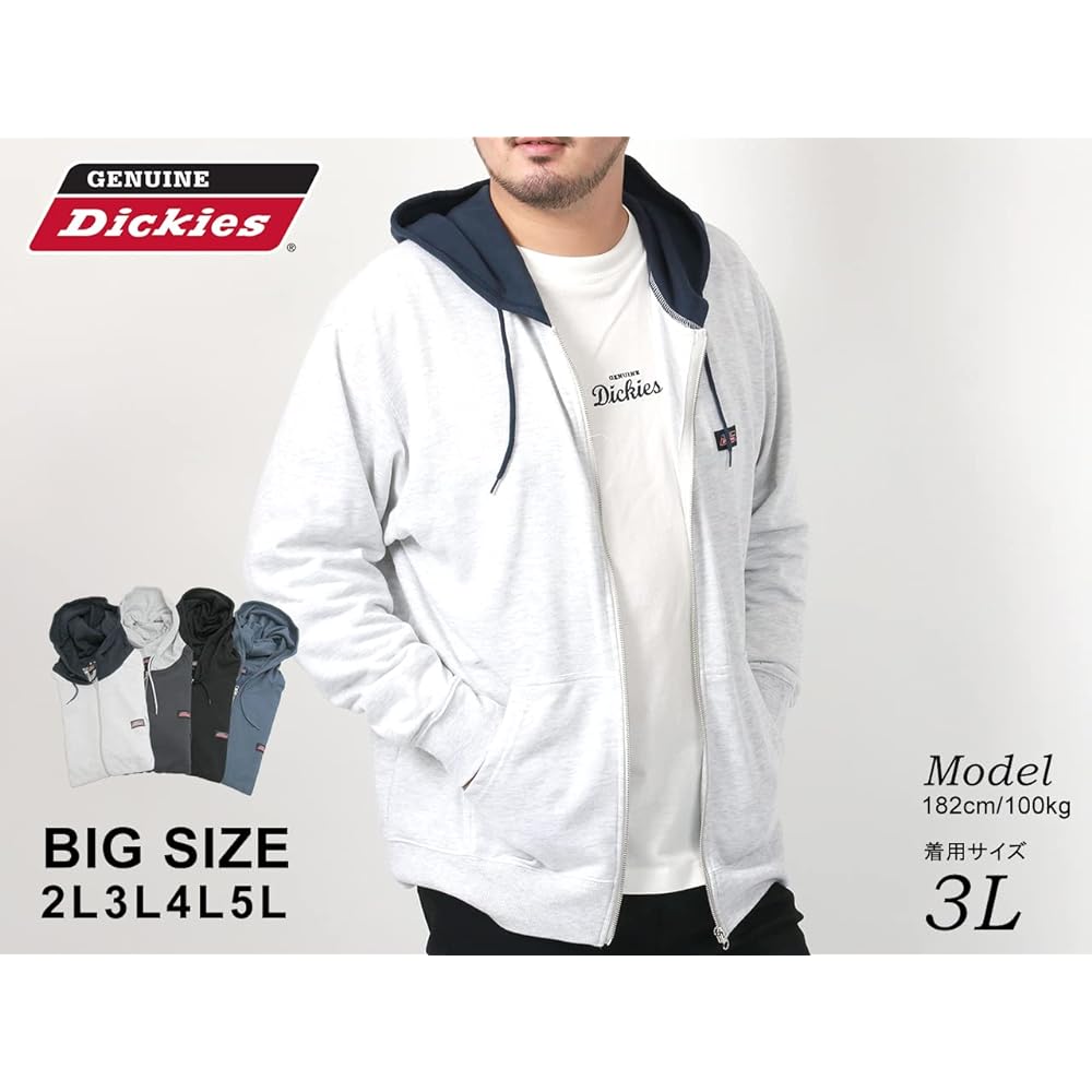 [Genuine Dickies] Men's Hoodie, Large Size, Sweatshirt, Fleece, LL-5L, One Point, Logo Print, Sweatshirt, Pull Parka
