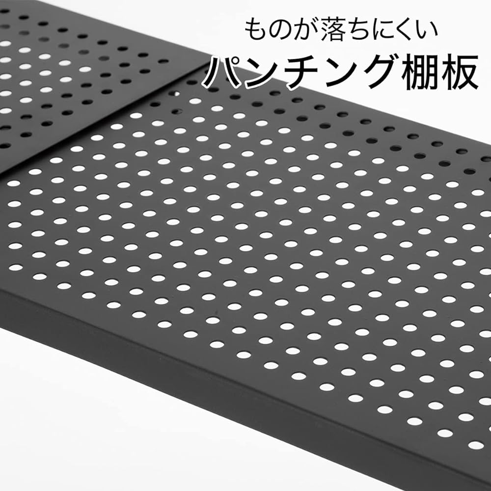 [NITORI] NITORI Argos 90 Dark Gray 8791176 Tension Shelf with Nets on the Left and Right Sides for Convenient Storage