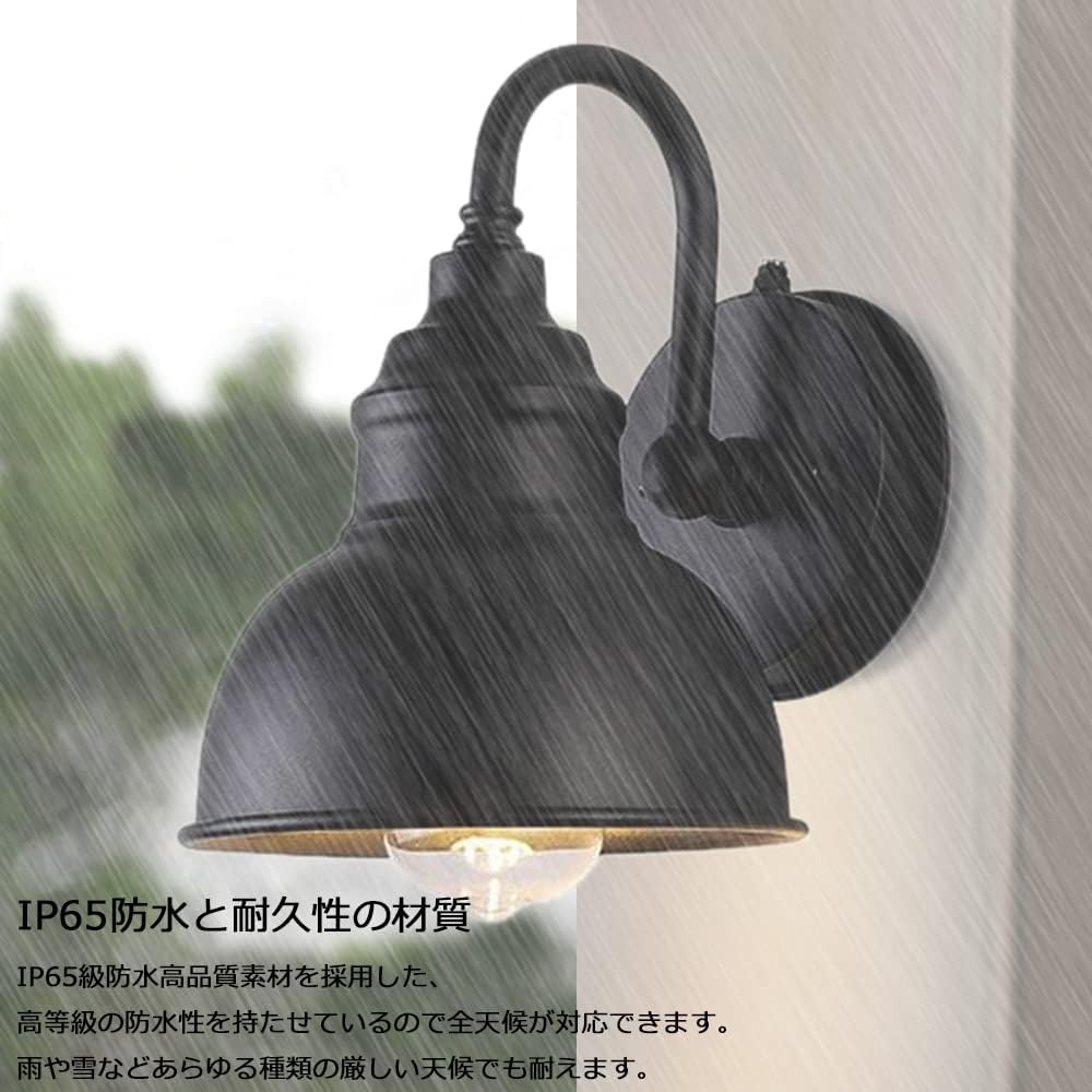 LED Entrance Light, Light Sensor Light, Porch Light, Entrance Light, Exterior Light, Light Sensor Light, Light Sensor Light, Light Sensor Light, Garden Light, Bracket Light, Wall Light, Outdoor IP65