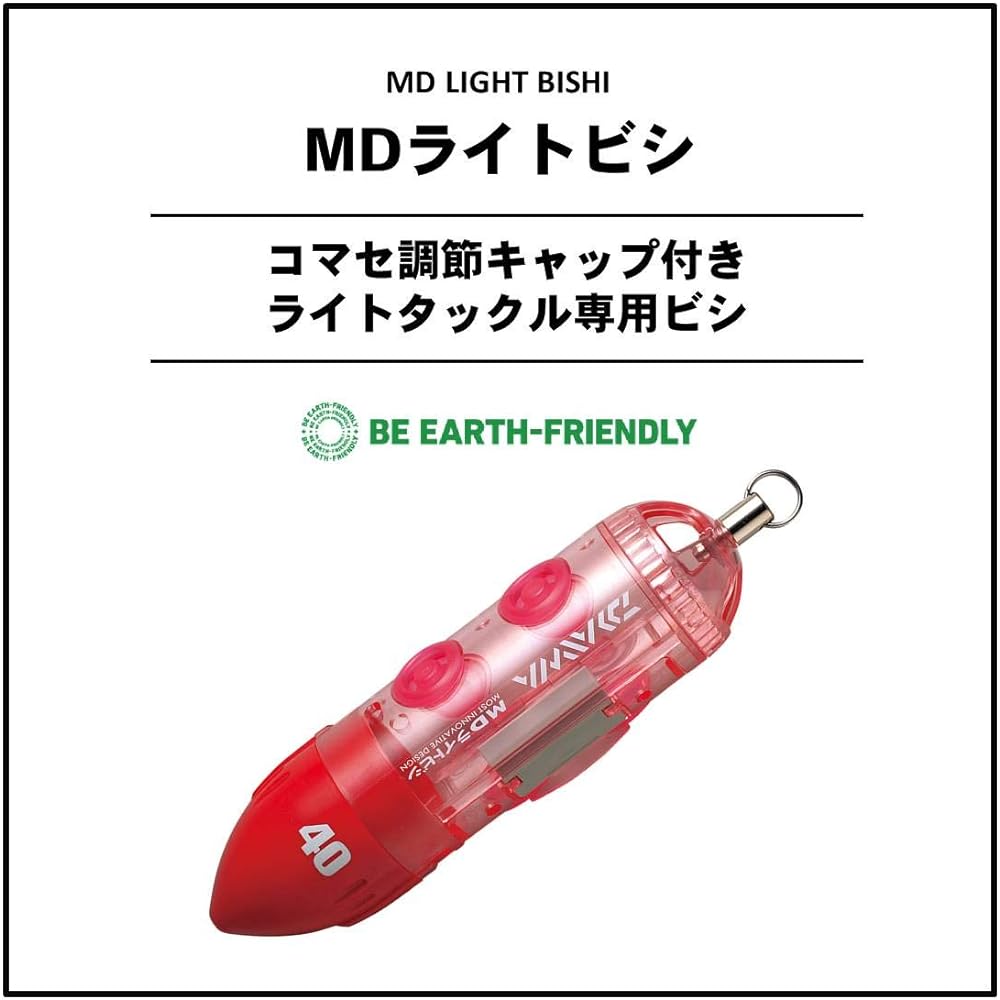 DAIWA MD Light Bishi 40 764476