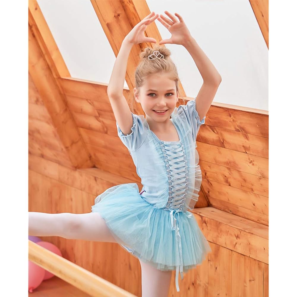 Manana ma28 Silkily Manana Leotard Ballet Kids Junior Lace Skirt with Snaps