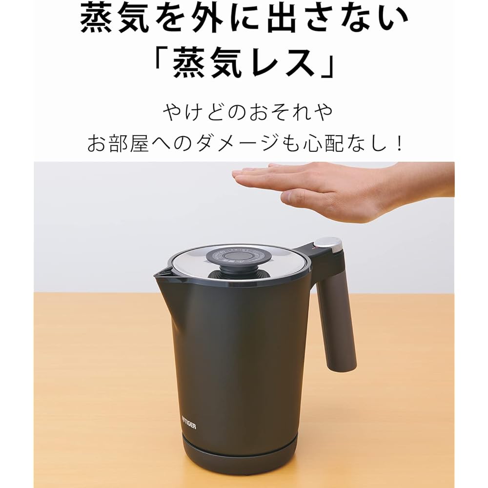 Tiger Thermos (TIGER) Electric Kettle with Temperature Adjustment Function, Water Boiler, Coffee Drip, Stainless Steel, 7Safe+ 1.0L, Prevents Hot Water from Falling, Prevents Drying, Steam-less, Onyx Black PTQ-A100KO