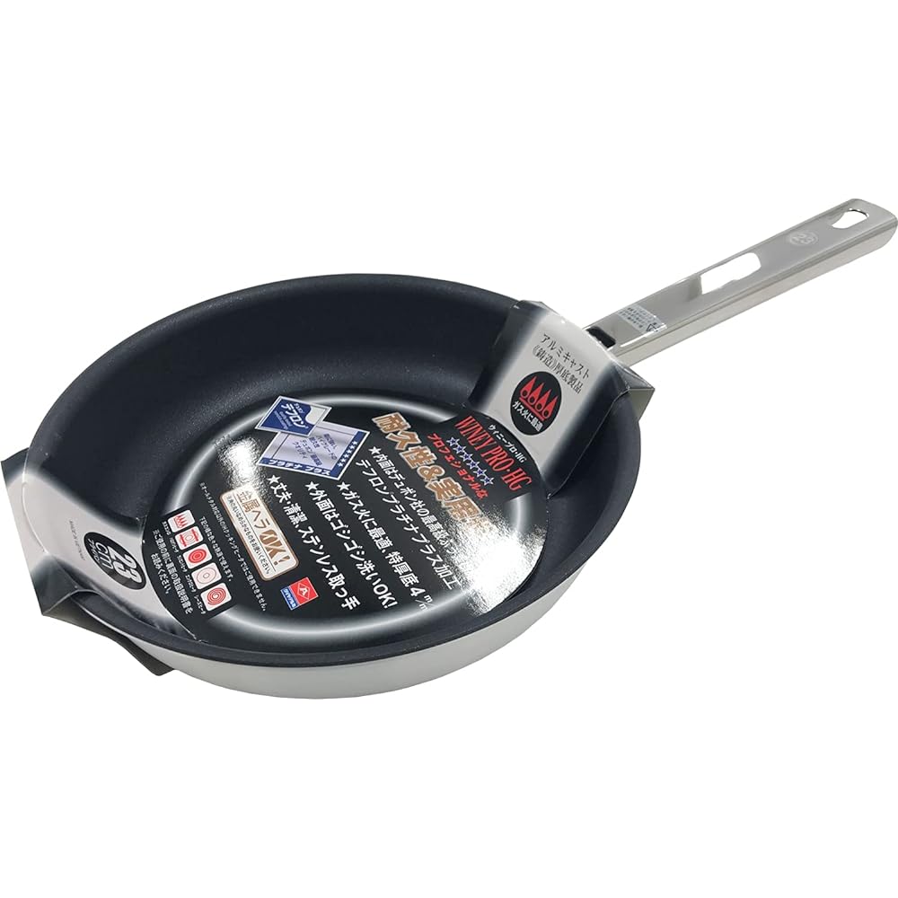 Diamond Aluminum Hot Pot 33cm Winnie Pro HG