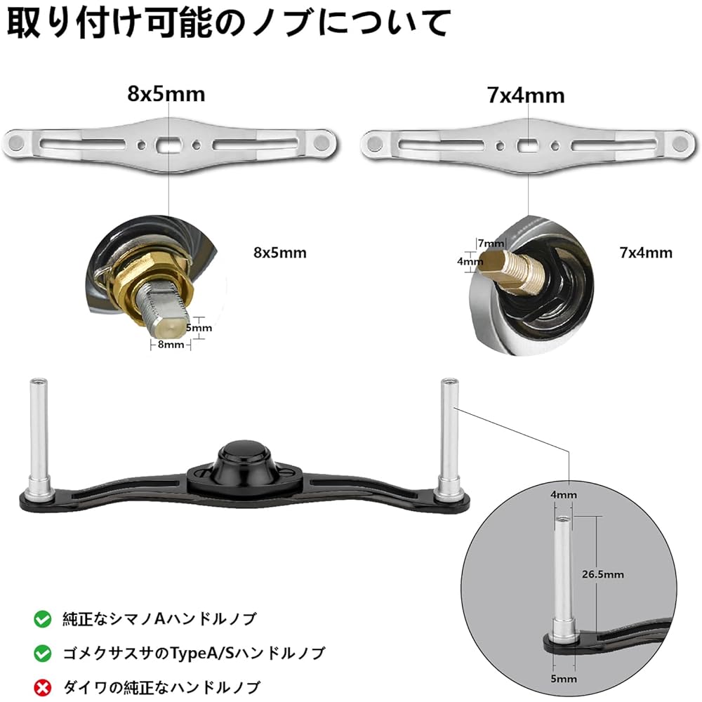 Gomexus double handle 80mm 90mm single handle lightweight titanium