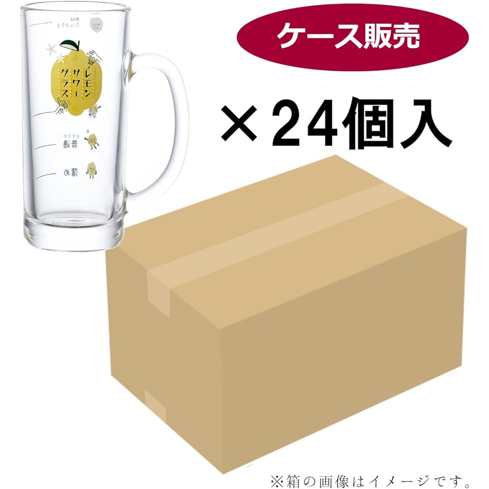 Toyo Sasaki Glass Lemon Sour Glass Mug with Guide Dishwasher Safe Made in Japan Set of 24 Case Sold 435ml P-06431-J425