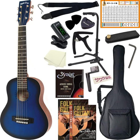 Sepia Crue Sepia Crew Mini Acoustic Guitar W-60/BLS Sakura Musical Instruments Original Beginner's Guide 16 Piece Set