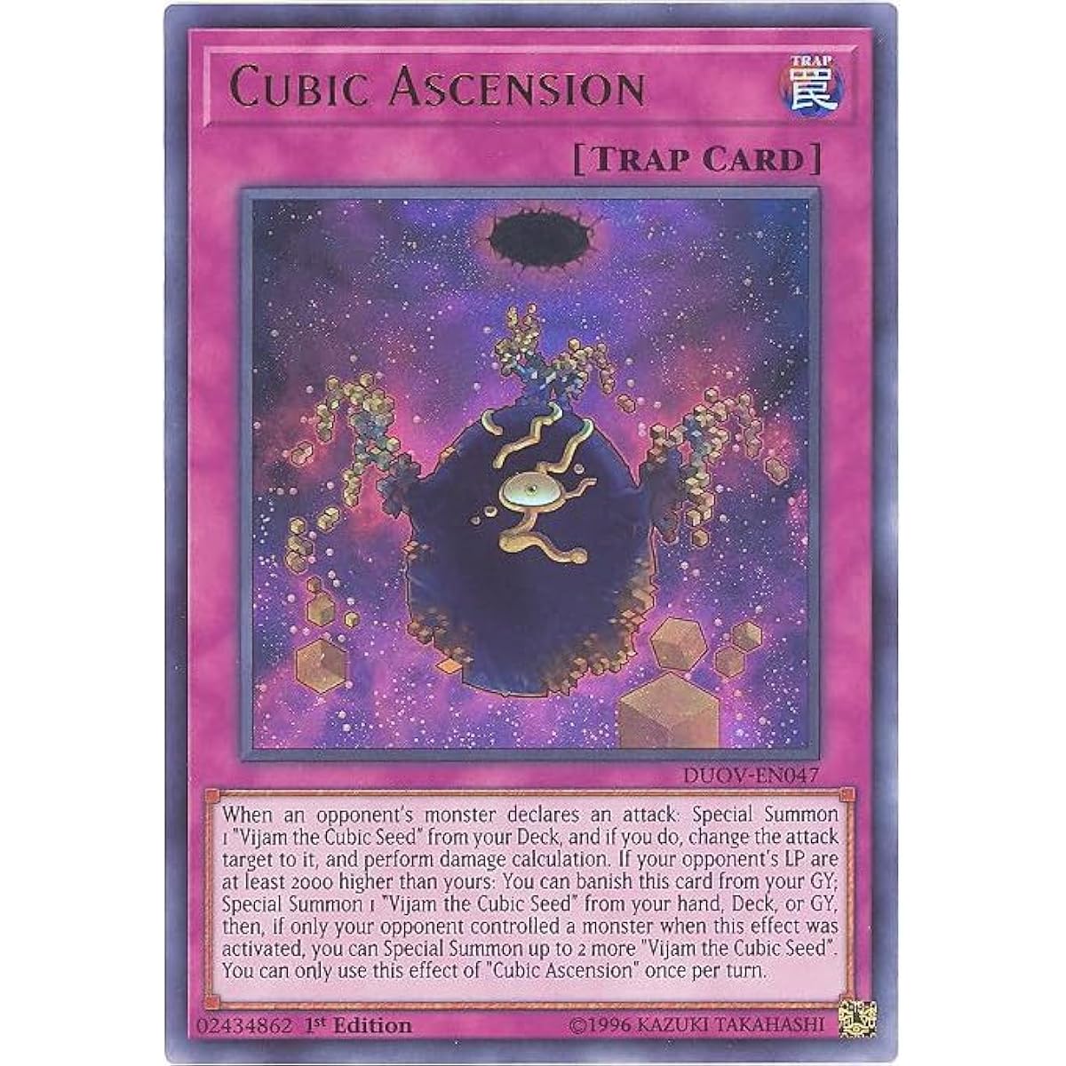 Cubic Ascension DUOV-EN047 Ultra Rare 1st Edition