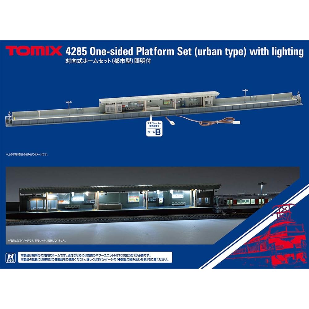 TOMIX N gauge opposing home set urban type with lighting 4285 diorama supplies