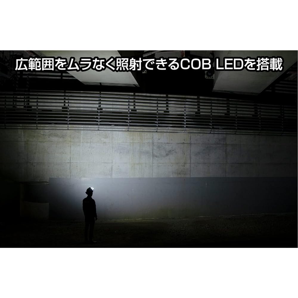 GENTOS LED headlight USB rechargeable [Brightness 450 lumens/Practical lighting 10 hours/Rear recognition light] Uses dedicated rechargeable battery or 4 AA batteries (sold separately) NR Series NRX-520H