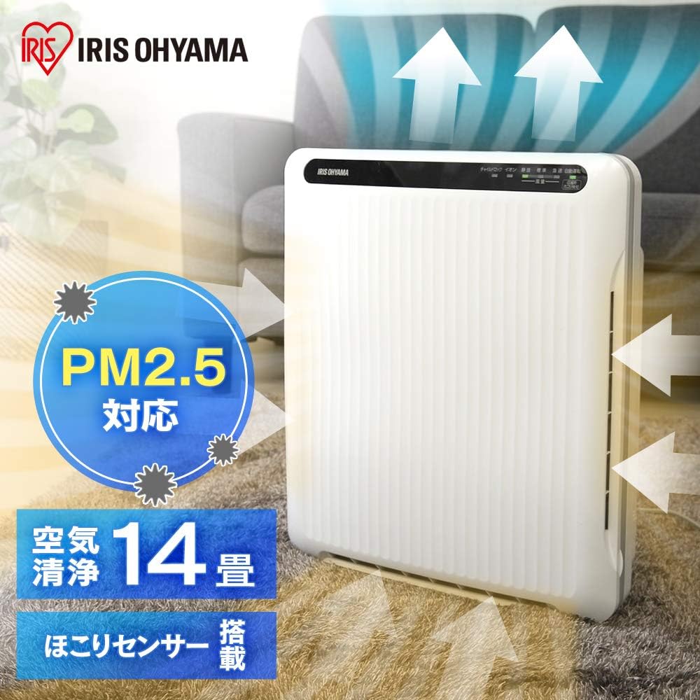 Iris Ohyama Air Purifier, 14 tatami mats, equipped with ions, with dust sensor, deodorizing, disinfecting, deodorizing, dust, pollen, dust collection, PM2.5, pets, quiet, energy saving, lightweight, tobacco, allergy protection, compact, sleep mode, child