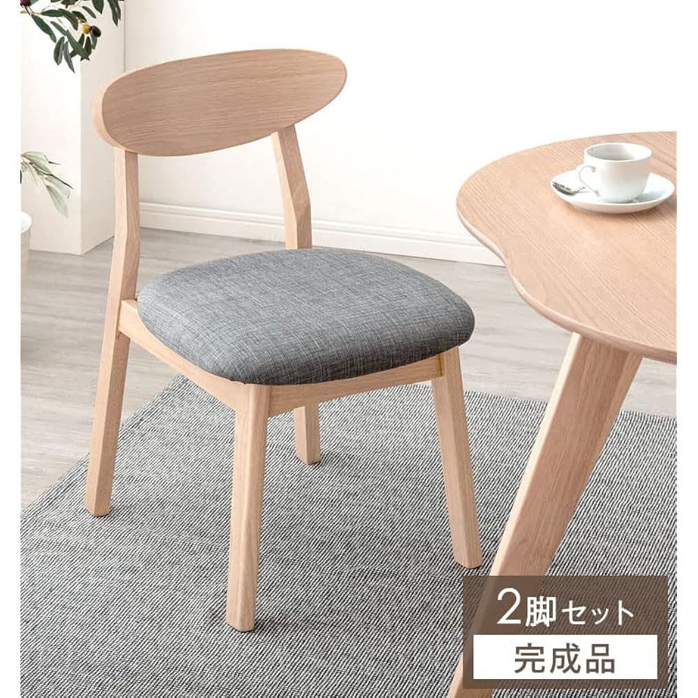 Tansu no Gen Dining Chair Set of 2 Scandinavian Cafe Living Chair Dining Chair Simple Fabric Seat Ash Gray 82100003(81090)