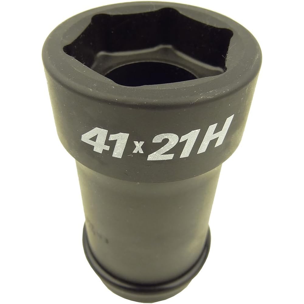 Flush tool Combination socket for long shaft inner nut 1/1WBQ-4121H Dimensions across flats: 41 x 21 x Total length: 90 mm