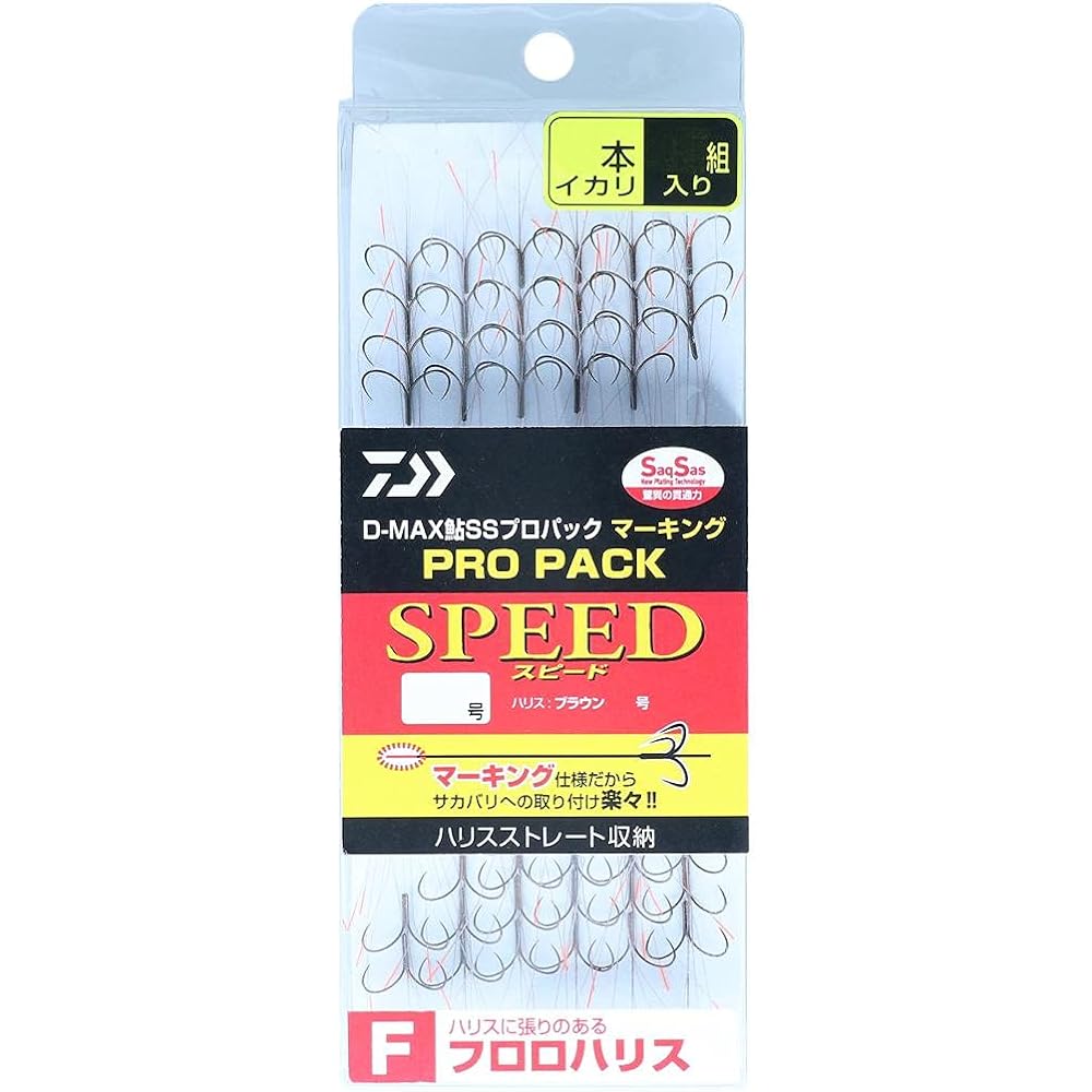 DAIWA D-MAX Ayu SS Pro Pack Marking Fluoro Harris